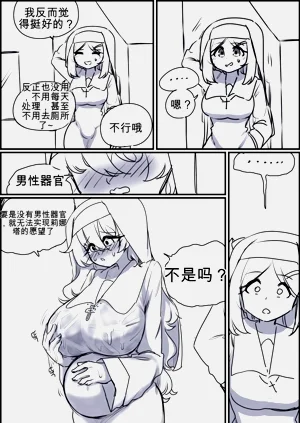 第157頁圖