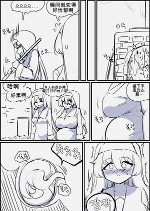 第160頁圖
