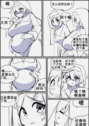 第161頁圖