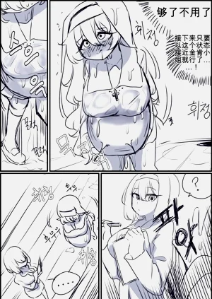 第164頁圖