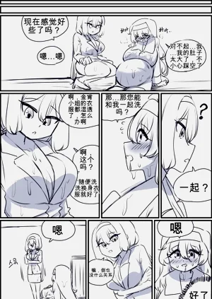 第166頁圖