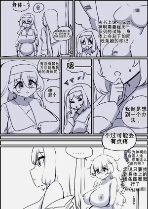 第168頁圖