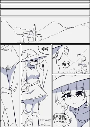 第172頁圖