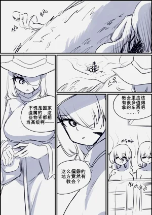 第175頁圖