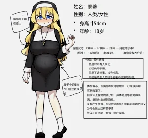 第176頁圖