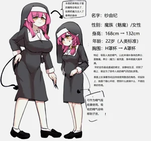 第179頁圖