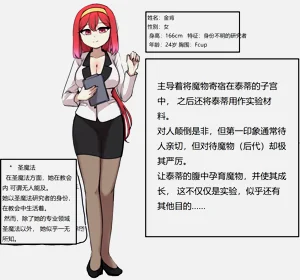 第180頁圖