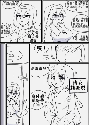 第24頁圖