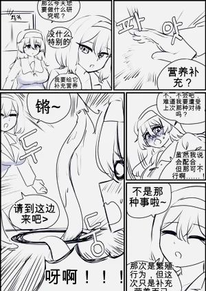 第37頁圖