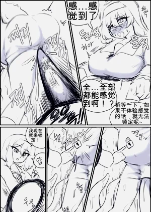 第40頁圖