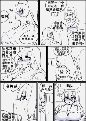 第41頁圖