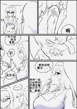 第43頁圖