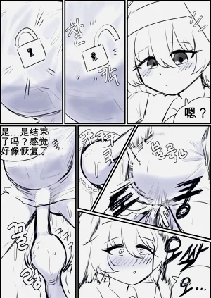 第44頁圖