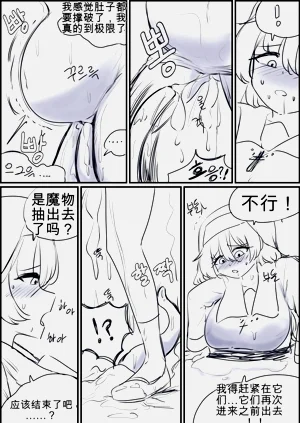 第46頁圖