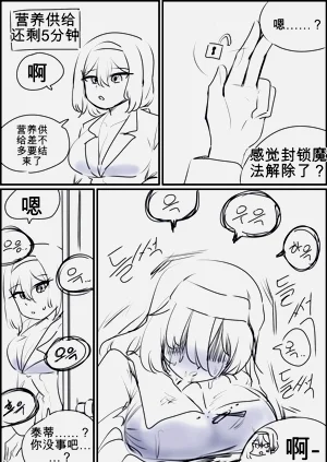 第48頁圖