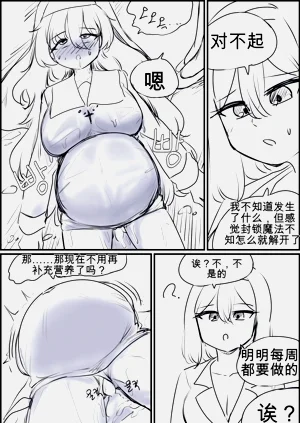第49頁圖
