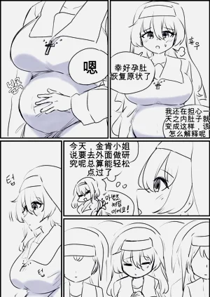 第51頁圖