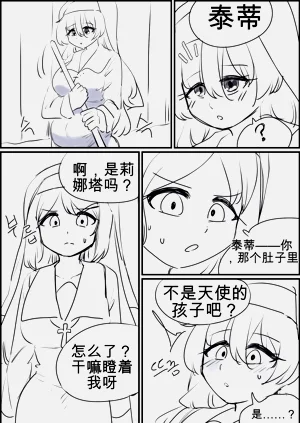 第52頁圖