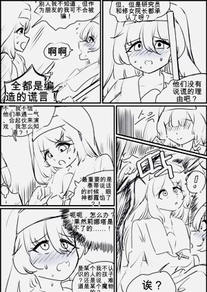 第53頁圖