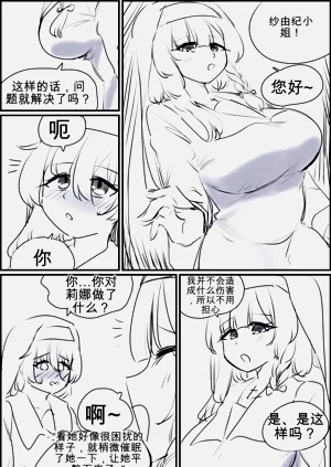 第55頁圖
