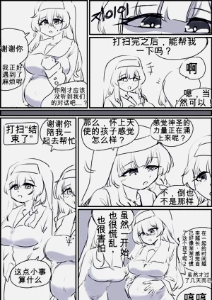 第56頁圖