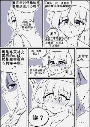 第57頁圖
