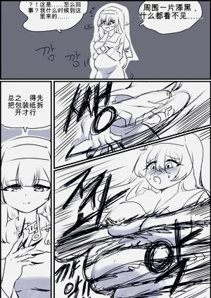 第58頁圖