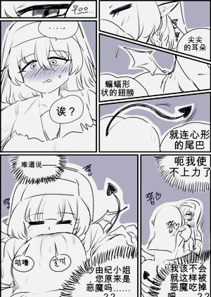 第62頁圖