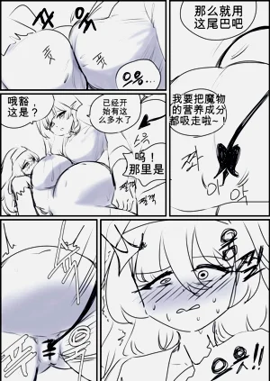 第64頁圖