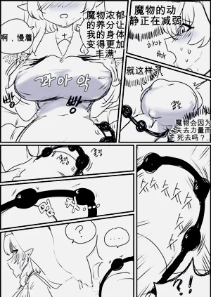 第66頁圖