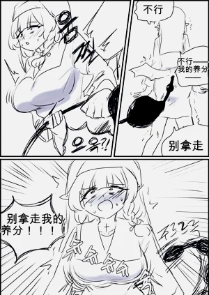 第70頁圖