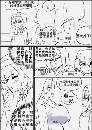 第75頁圖
