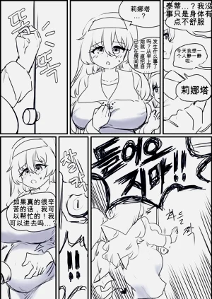 第78頁圖
