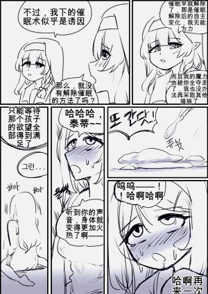 第80頁圖