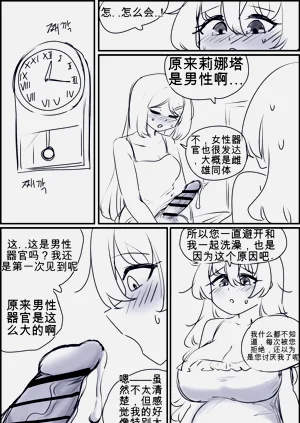 第89頁圖
