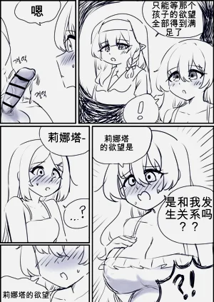 第91頁圖