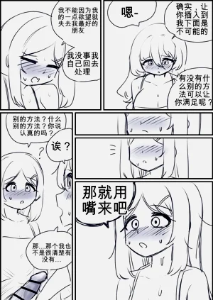 第93頁圖