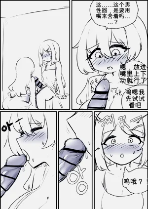 第95頁圖