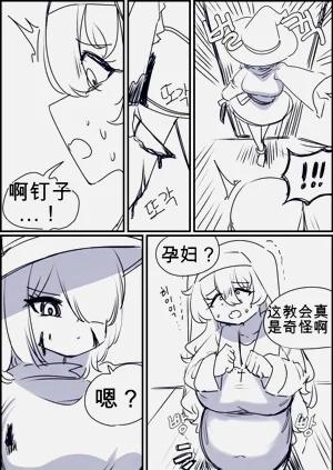 第10頁圖