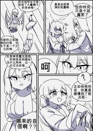 第100頁圖
