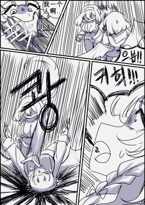 第101頁圖