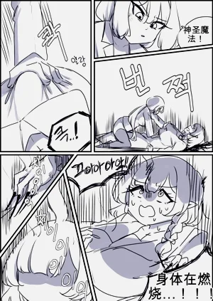 第102頁圖