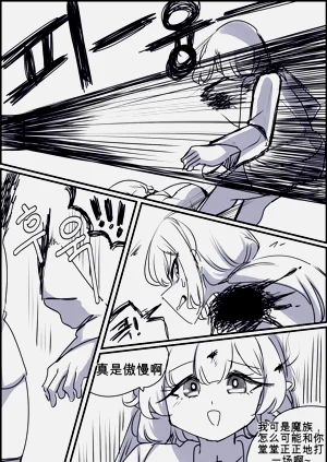 第104頁圖