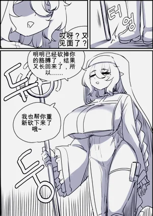 第105頁圖