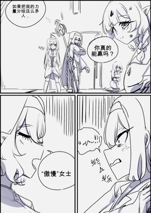 第107頁圖