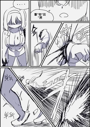 第108頁圖