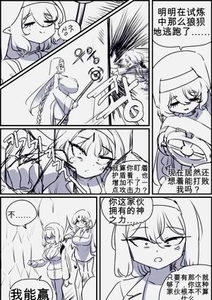 第109頁圖
