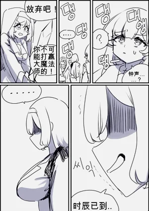 第110頁圖