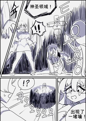 第111頁圖
