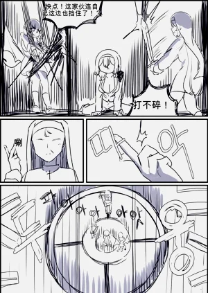 第113頁圖